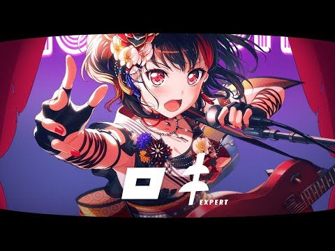[バンドリ！][Expert] BanG Dream! #486 ロキ (歌詞付き)