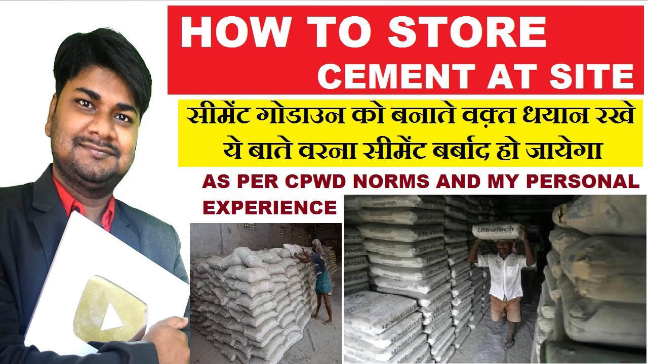 How to Store Cement at Site | CPWD guidelines and My Personal Site