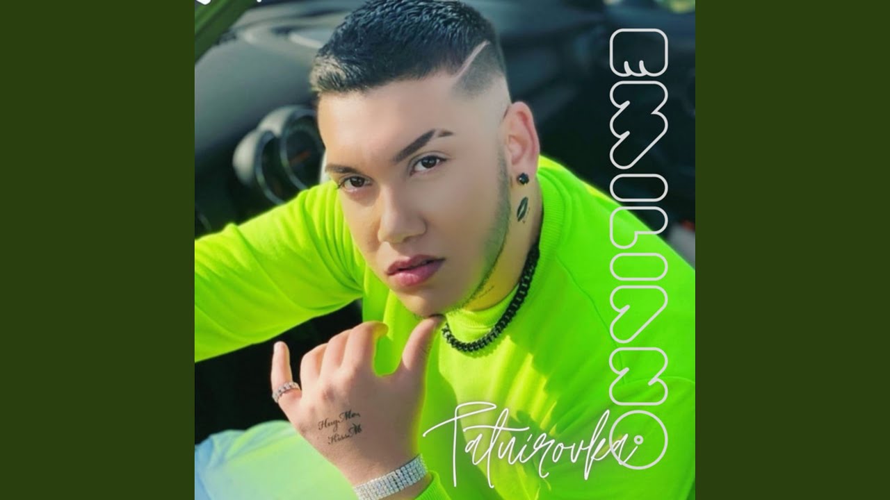 12 Of 1 X 6 Aspen Planks 12 Of 1 X 6 Aspen Planks