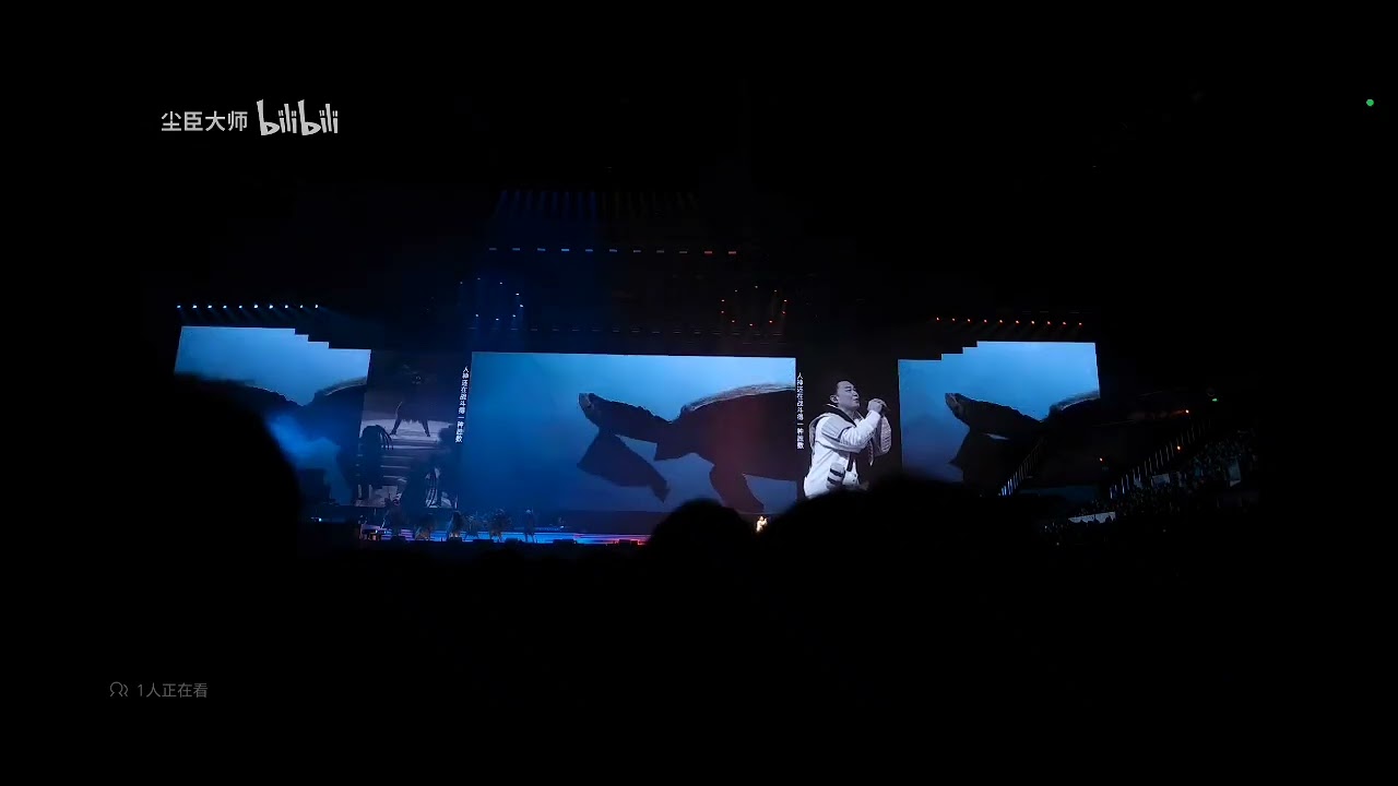 Eason Chan Fear and Dreams-重慶站