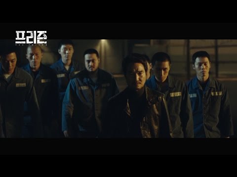 4월 영화 라인업 ver5 - 프리즌 업데이트 [올레 tv 무비 매거진]