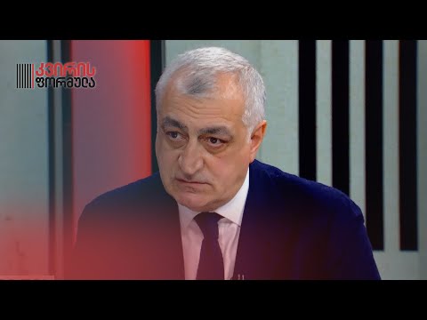 „ხელისუფლება ჩვენს გადახდილ ბიუჯეტის თანხებს იყენებს ჩვენს საწინააღმდეგოდ,“ — მამუკა ხაზარაძე