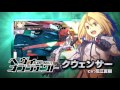 Dengeki Bunko Fighting Climax Ignition PV 