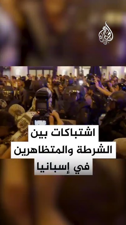        
 - نشر قبل 10 ساعة
