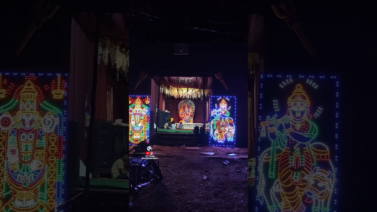 Durga Devi Ustav Kamiti Boppapur 