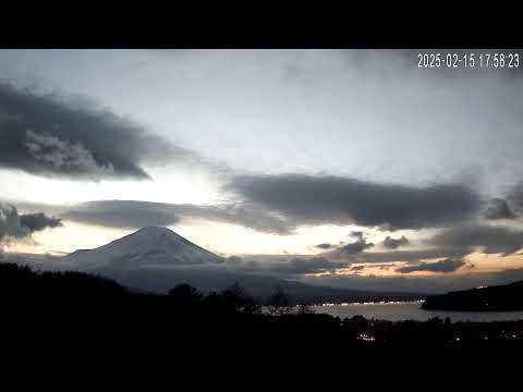 【2025/2/15】富士山中湖 パノラマライブカメラ