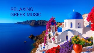 Ζεϊμπέκικο Για Την Ψυχή - Zeibekiko For The Soul Royalty - Free Bouzouki 