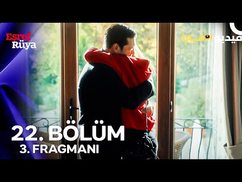 مسلسل حلم اشرف الحلقة 22 اعلان 3 مترجم عربي 