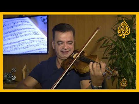 عاشق الكمان جهاد عقل باستضافة قناة الجزيرة