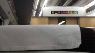 E751系 特急つがる5号 青森到着放送