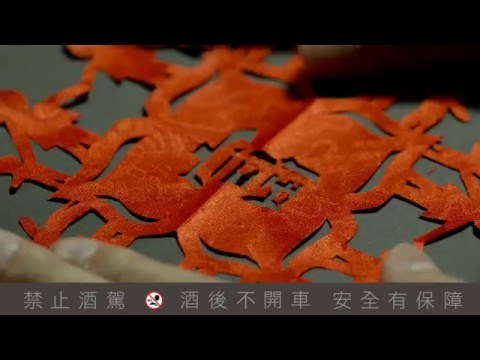 【深刻．百富】一百個富 一百種深刻祝福