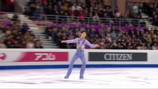 Combination Quadruple Salchow Triple Toe Loop Yuzuru Hanyu
