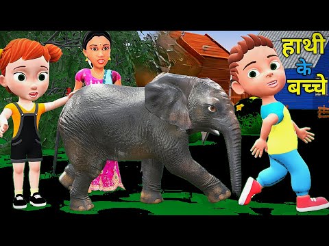 Chintu Aur Billi ka Bachaa 03 | billi wala cartoon | pagal beta | desi comedy video | cs bisht vines