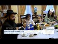 Евреи во всем мире отмечают праздник Рош ха-Шана
