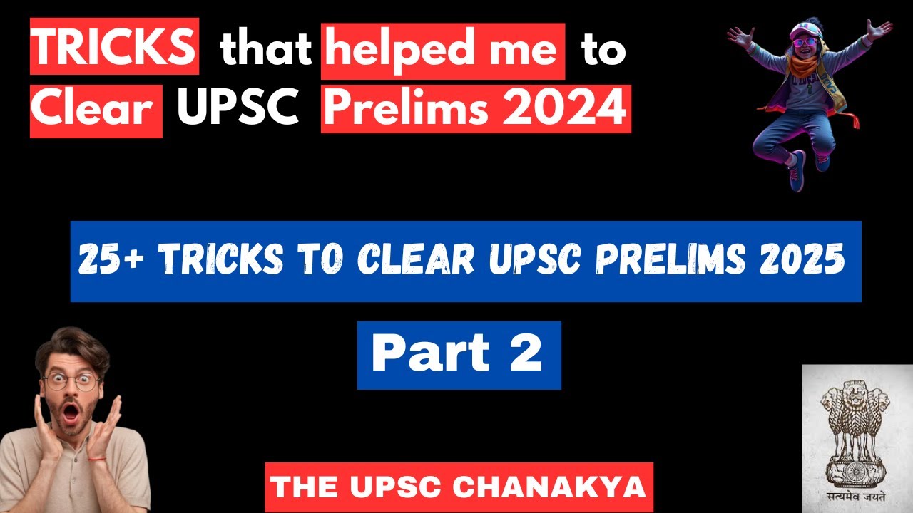 🔴Elimination techniques for UPSC PRELIMS 2025| Smart tricks to clear ...