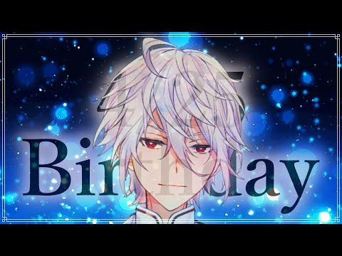 【誕生日】ありがとう、みんなと迎えられる数ある嬉しい日のうちの一つ【天鳥朱雀/演劇系Vtuber】