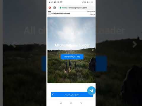 طريقة الشراء من الموقع الرسمي شارب شوتر Youtube