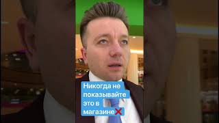 Закон об обязанности. Разбор адвоката❌