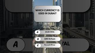 which currency is used in dubai? #quiz #fun #brainteaser #puzzle
