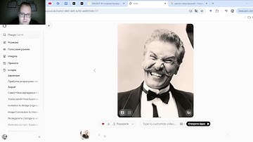 Генеруємо відео ШІ Grok Imagine #grok #grokai #ai