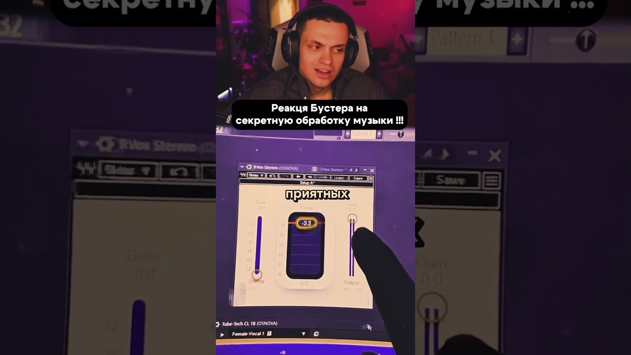 Сведу твой трек - пиши мне в тг: @canzer