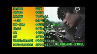 20 Lagu Mandarin Liu Zhe 六哲 的热门歌曲 Part 2