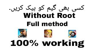 How to hack any game in android by mod (official Shaheer)|no root| screenshot 4