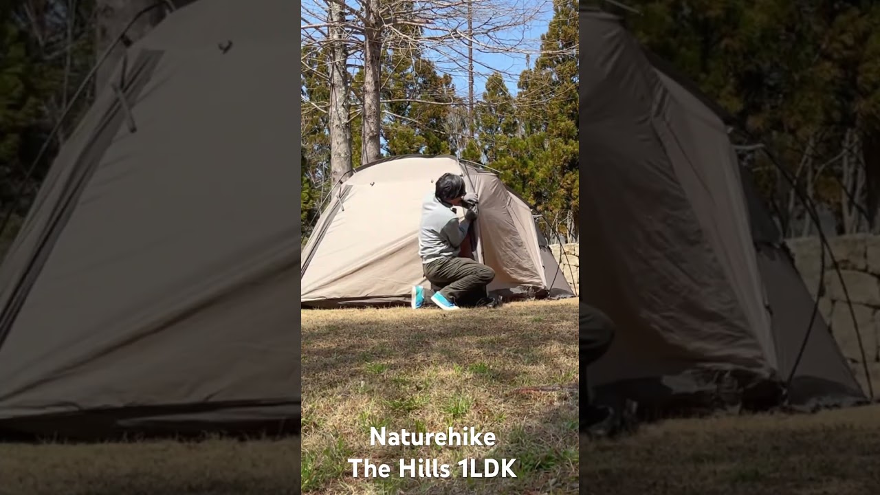 I will set up the Naturehike the hills 1LDK! - YouTube