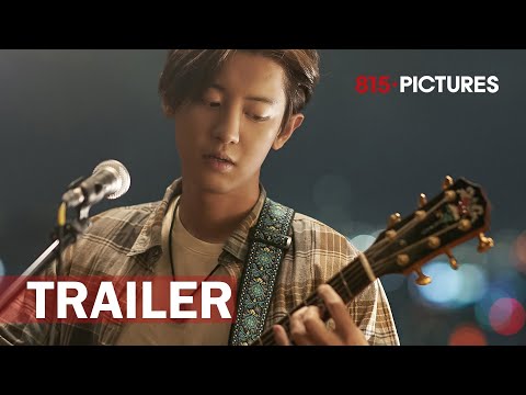 The Box (2021) | Official Trailer (Eng Sub) | Chanyeol