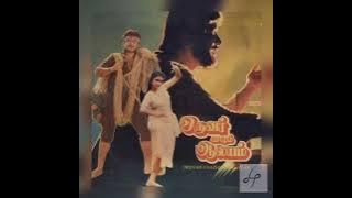 Maestro's Magical - Prepossessing - Vaanil devathai - oruvar vaazhum aalayam