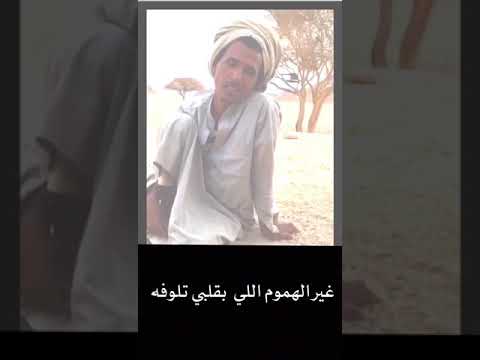 سوداني طلب قصيدة جاب آبيات ع الجرح له وبكى السوداني