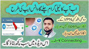 How to Create Telegram Account Without VPN in Pakistan Life Time