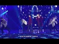 [230617] 유노윤호 No Sympathy 직캠