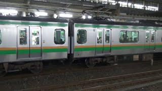 Lv.14 [Actual Train] E233 Series 3000 Sub-series, Tokotsu E-67 (Takasaki → Yokosuka) 《2020 Reviva...