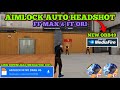 AIMLOCK NO DRAG HS 100% ‼️ REGEDIT FF NEMBAK BADAN HS WORK FF MAX &amp; ORI ANTI BANNED TERBARU 2025🔥