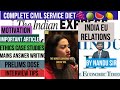 Complete Civil Service Diet Day #3💪🍉 | The Hindu Analysis | Mains Model Answer |Ethics Case Study