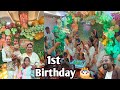 Azam ka grand birt.ay celebration part 1 naziya shaikh vlogs azamsuperstar