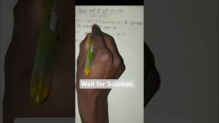 Master JNV Exam Questions: Top Prep Tips You NEED to Know!