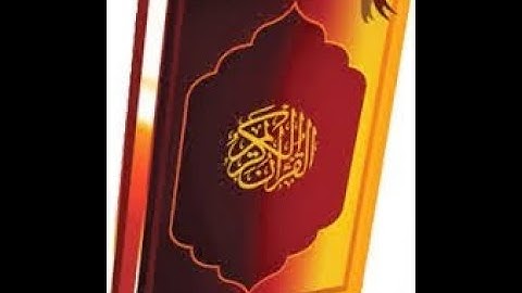 + 38 سورة ص برواية أبي الحارث عن الكسائي بصوت IBRAHIM ALHASSANE SAWADOGO عفا الله عنه.