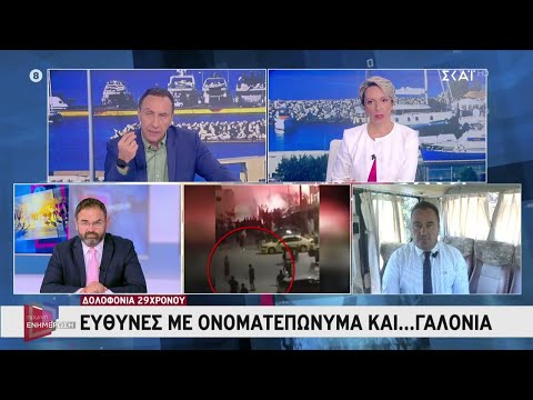 Βίντεο: Ποιος άλλος κήρυξε τη μη βία;