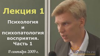 : . , 2009.  1 |    .  1
