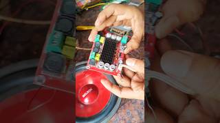 3116 Amplifier में Preset खराब? Resistance लगाकर ऐसे चलाया 😱🔥 #shorts