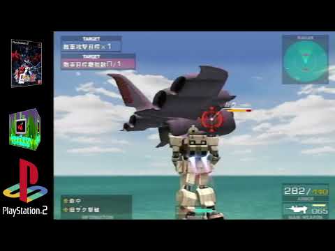 Earth Federation Forces Mission Mode Playthrough | Kidou Senshi Gundam Renpou vs. Zeon DX (PS2) -CPP