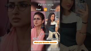 Parineeti Cast Real Name & Age | Reel 🆚 Real Life ❤️ #Shorts