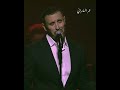 تدرين ياعمر العمر ماكو بغلاتك انت 
