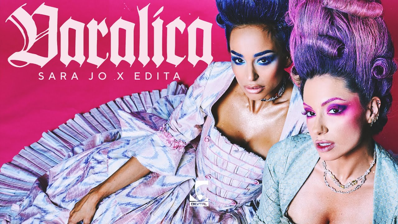 Alka Vuica - Varalica  (Audio 1999) HD
