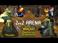 SHADOW + POM PYRO Arena | WoW TBC Classic Priest PvP