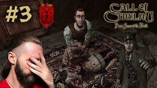 ЗАШЛИ В ГОСТИ И ВСЕ ИСПОРТИЛИ | Call of Cthulhu: Dark Corners of the Earth #3