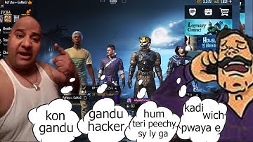 Joining Random Squad Of Punjabi Abusers Like A Rich Bot | Psycho Gaming | PUBG MOBILE #pub