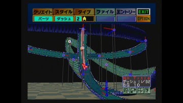 F-Zero X II - Generations [The Making Of: Silence]